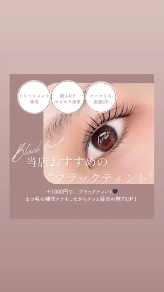 マツエク・マツパ Salon TERRA🌏のマツエク・マツパデザイン