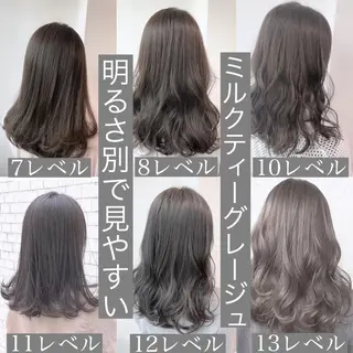 セミロング カラー ヘアアレンジ 全色特化美容師 /コウスケ🎨のヘアスタイル