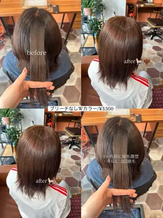 ミディアム カラー 佐藤光華/JANU /カラーモデルのヘアスタイル