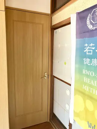 台湾式足揉み処 kiki~キキ~のエステ・リラクイメージ