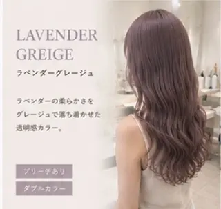 ロング カラー ハイトーン /艶感 / kanonのヘアスタイル