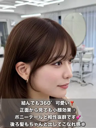 セミロング 割れない顔まわり× 小顔補正レイヤー難波のヘアスタイル