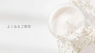 小顔&美肌 サロンLINKAのエステ・リラクイメージ