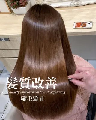 ロング 【美髪特化・ 髪質改善】　古橋 晃のヘアスタイル