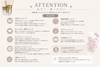 ネイル NUNA |非対面ネイルサロンのネイルデザイン