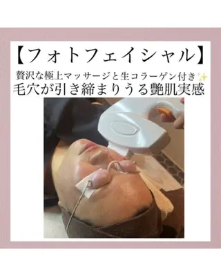 メディカルエステ マドンナのエステ・リラクイメージ