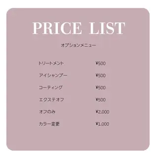 𝐒𝐀𝐍𝐀 学園前のマツエク・マツパデザイン