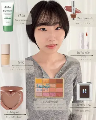 Hirali 韓国メイク🇰🇷のその他イメージ