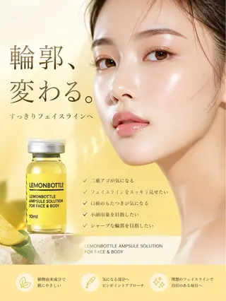 KRララピール 美肌再生.肌管理のエステ・リラクイメージ