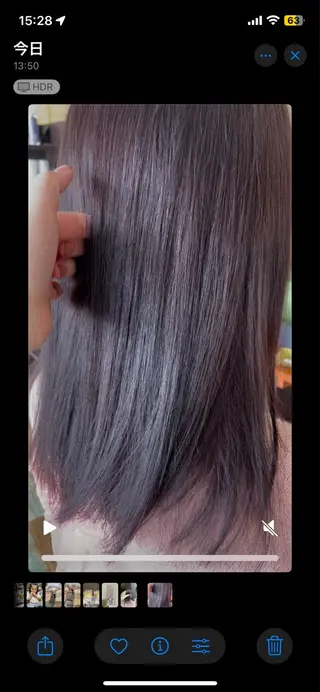 ミディアム 多田 優香のヘアスタイル