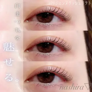 マツエク・マツパ nashira恵比寿 まつ毛&眉毛サロンのマツエク・マツパデザイン