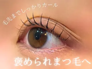 マツエク・マツパ むっちー/超高濃度 水素髪質改善サロンのヘアスタイル