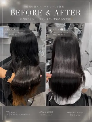 セミロング カラー パーマ 🫧巻ける縮毛矯正 🫧髪質改善リク🫧のヘアスタイル