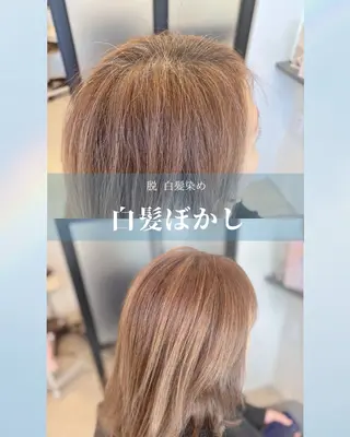 🩵YUKO🩵 from...✂️のヘアスタイル