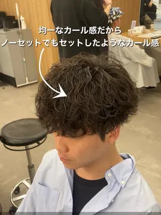 パーマ メンズ シャドウ/フェザー 朝崎倭斗のヘアスタイル