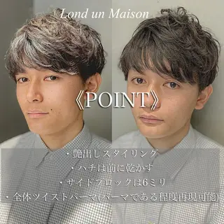 ショート カラー パーマ メンズ 朝楽メンズパーマ 🥇メンズカット吉田のヘアスタイル