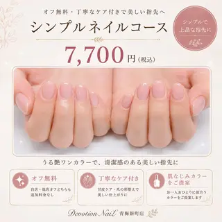 ネイル デヴォーション ネイル青梅新町店のネイルデザイン