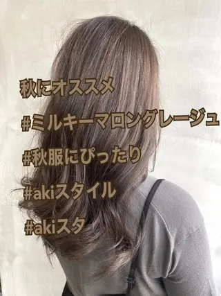 ロング カラー ヘアアレンジ ネイル マツエク・マツパ 夜23時まで予約🉑 reverieあきらのヘアスタイル