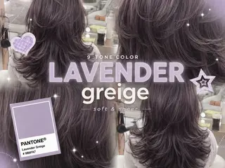 ロング 大宮🤍縮毛矯正 レイヤー🪽なるのヘアスタイル