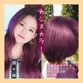 ミディアム カラー ヘアアレンジ 韓国レイヤーカット/ 儚げカラーチナツのヘアスタイル