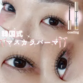 マツエク・マツパ 奥山 心愛の眉毛・アイブロウイメージ