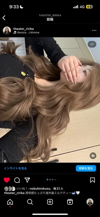 ロング 艶髪ハイトーンカラー 渋谷🎀ririkaのヘアスタイル
