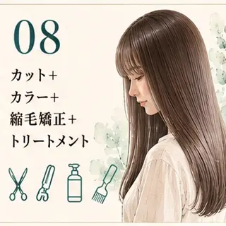 大通りの美容室 / K A Iのヘアスタイル