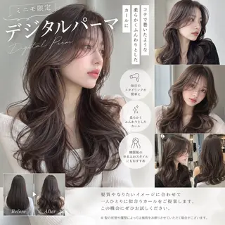 パーマ 美髪縮毛矯正/髪質 改善/あさひのヘアスタイル
