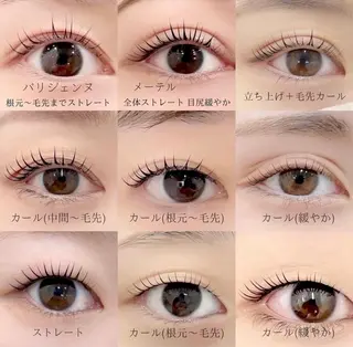 マツエク・マツパ noa yuaのマツエク・マツパデザイン
