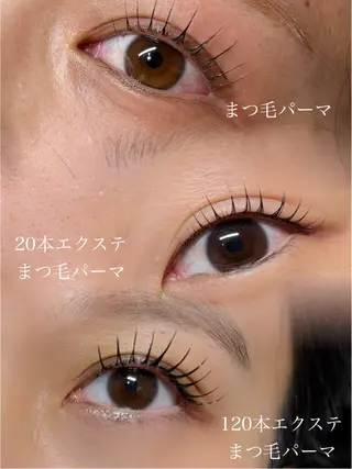 マツエク・マツパ ボウ🪞早朝ヘア /メイク/マツパのマツエク・マツパデザイン