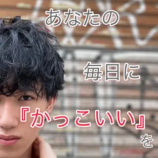 メンズ 優真/難波で 1番パーマが上手いのヘアスタイル