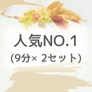 セルフホワイトニング エクシア泉中央店のその他イメージ