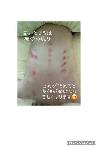 隠れ家エステ chapoのエステ・リラクイメージ