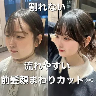 セミロング 🎀大竹美侑／顔まわ りカット／レイヤーのヘアスタイル