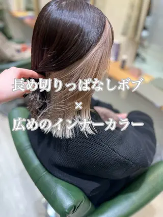 カラー melca. Amiのヘアスタイル