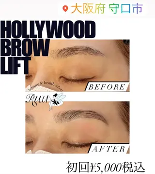アイブロウ 【頭痛、睡眠改善】 salon RUUのエステ・リラクイメージ