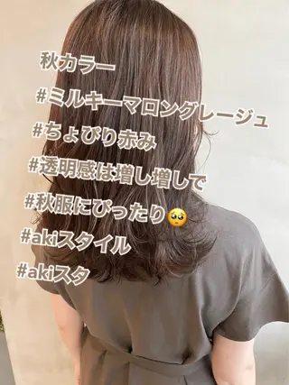セミロング カラー ヘアアレンジ ネイル マツエク・マツパ 夜23時まで予約🉑 reverieあきらのヘアスタイル