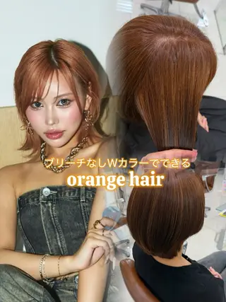 ショート ここな/暖色カラー 🧡束感マツエク🌼のヘアスタイル