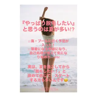 M's Style NAIL BARのネイルデザイン