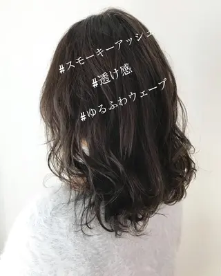 カラー ウルフカット レイヤーカット上柿のヘアスタイル