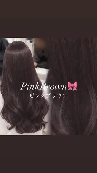 カラー Hina/ COCO /艶カラー・髪質改善のヘアスタイル