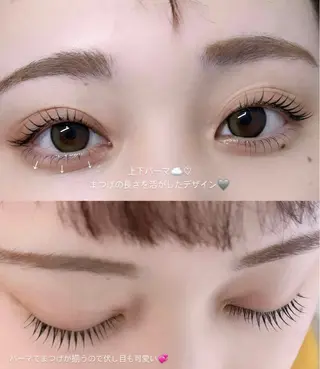 マツエク・マツパ Eyelist | Noa🎀🩶のマツエク・マツパデザイン