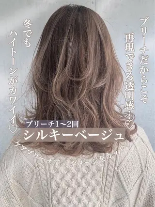 セミロング カラー ヘアアレンジ 🥞ベージュ系カラー 【すずきりほ】🥞のヘアスタイル
