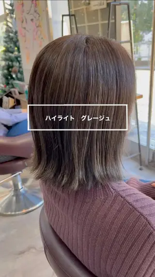 ミディアム 縮毛矯正/髪質改善/ HARUのヘアスタイル
