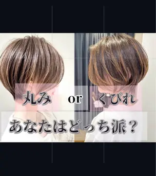 ショート カラー 🍀表参道× 大人ショート🍀荒砂のヘアスタイル