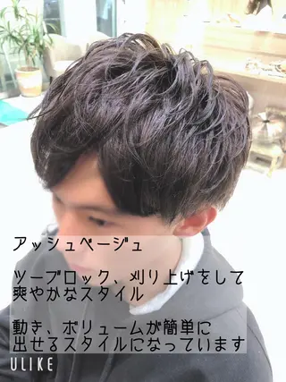 ショート カラー ヘアアレンジ メンズ メンズパーマ特化/ メッシュ/薫/店長のヘアスタイル