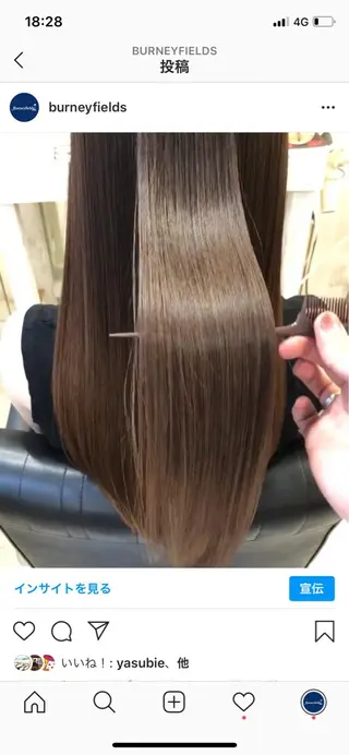 ロング 鷺谷 玲奈のヘアスタイル