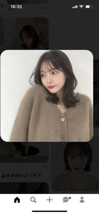 セミロング カラー ヘアアレンジ 韓国好き🇰🇷 美容師MIKUのヘアスタイル