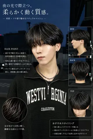 ショート パーマ メンズ 湖城 恵吾のヘアスタイル