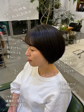 ショート 💐赤系カラー/ レイヤーりゅーき💐のヘアスタイル